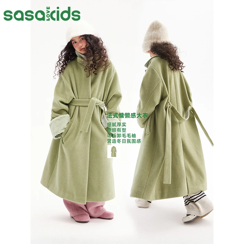 SASAKIDS  顺毛花纱呢法式慵懒可拆卸毛毛袖口松弛感呢大衣