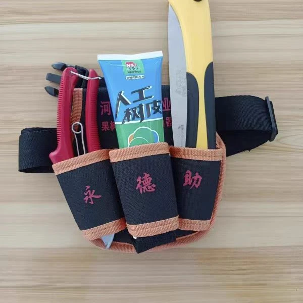 果树多功能腰包园艺腰包果园修剪工具包套袋园林愈合工具包皮套