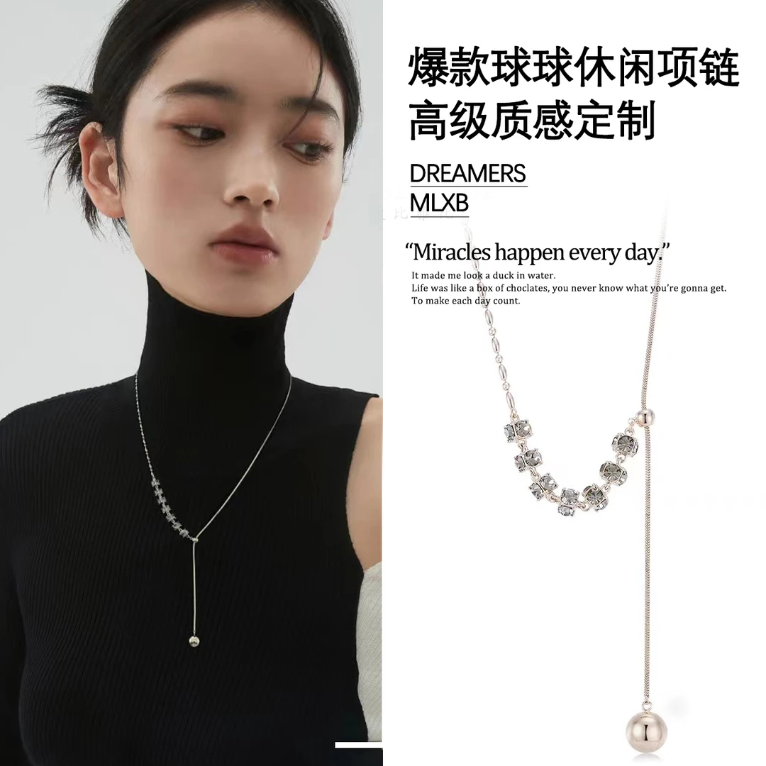 铜合金项链 a652 a662 轻奢球球抽拉休闲项链百搭简约精致23453