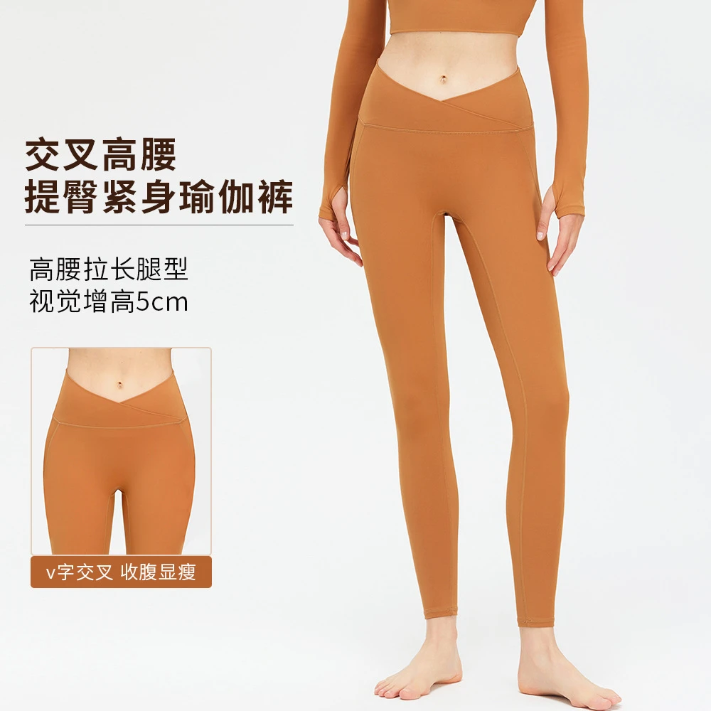 新款腰头交叉健身蜜桃臀提臀运动长裤女高腰收腹无T线裸感瑜伽裤