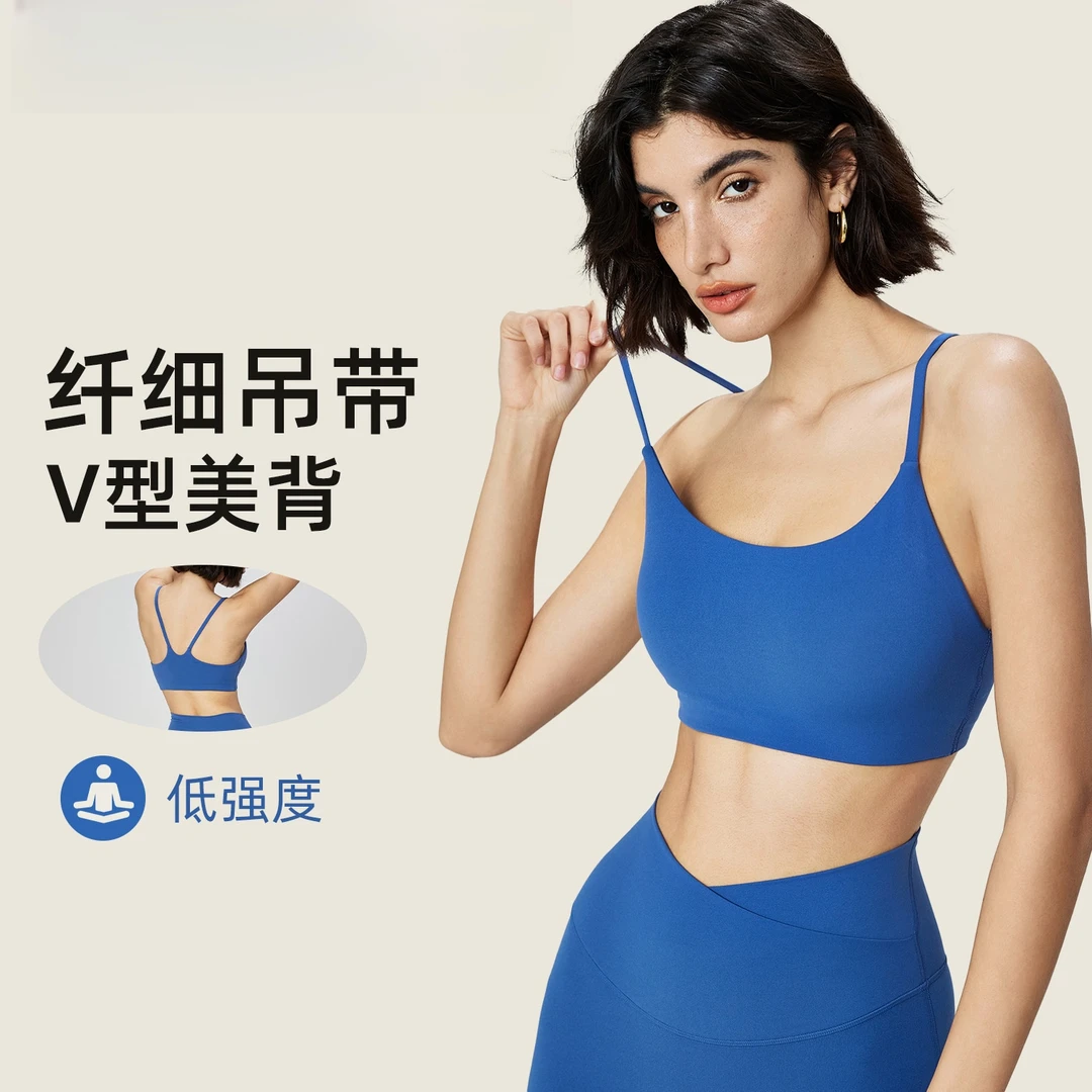 尚诺飞运动专业细带美背健身服训练瑜伽服带胸垫速干网红款运动服
