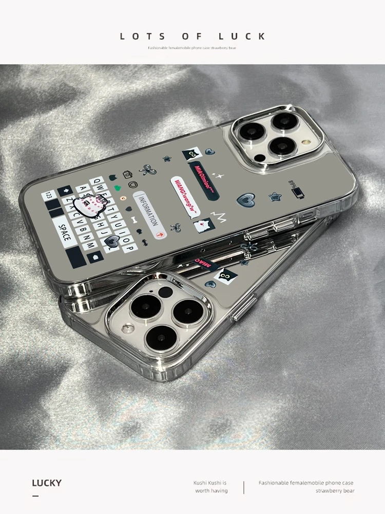 苹果15promax蛋糕键盘12/13透明软壳14新款iphone14pro硅胶保护套