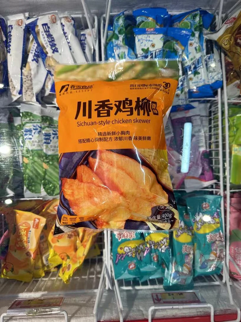 春雪川香鸡柳1袋- 威海全城一小时内送货到家