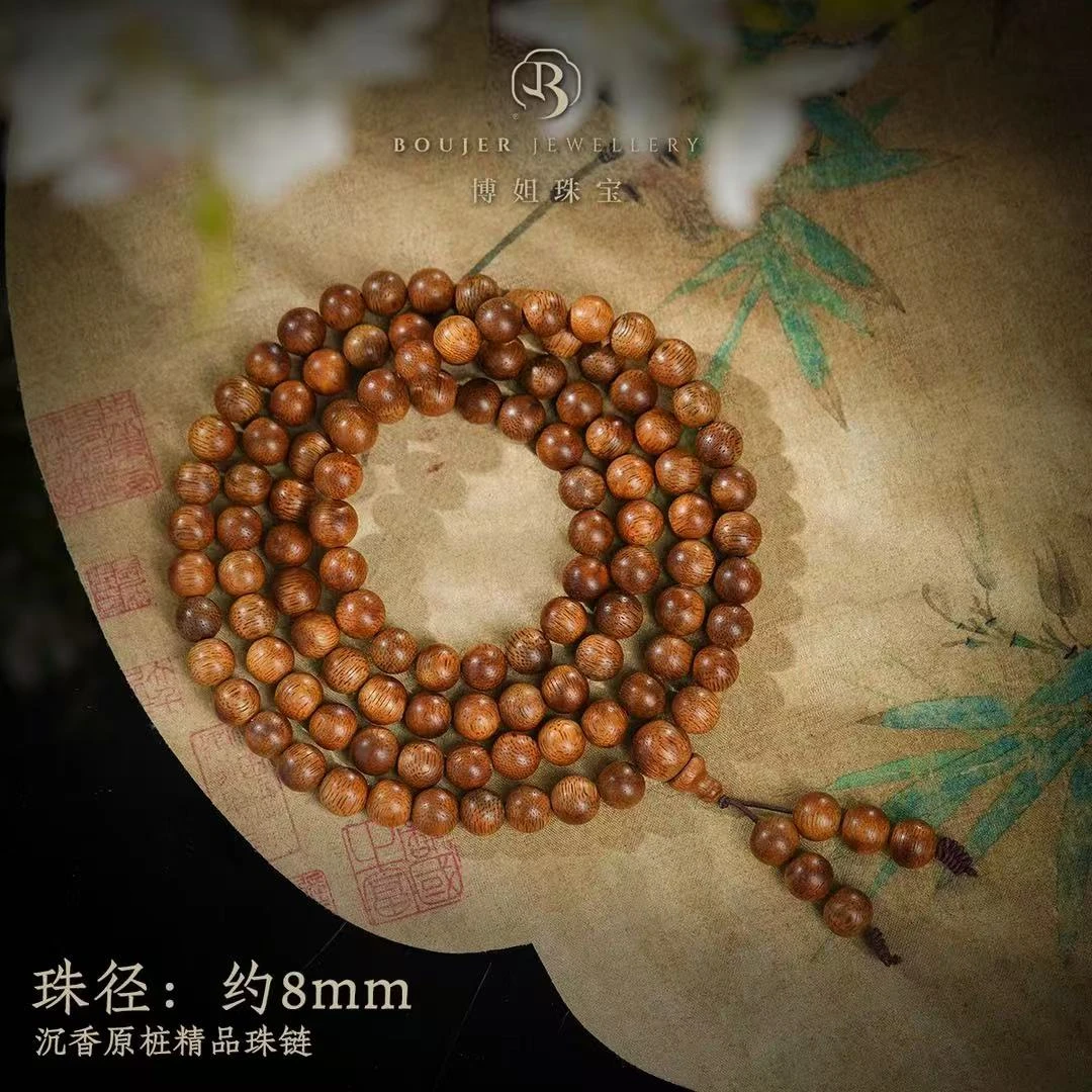 【博姐精选】沉香精品108珠链D6376