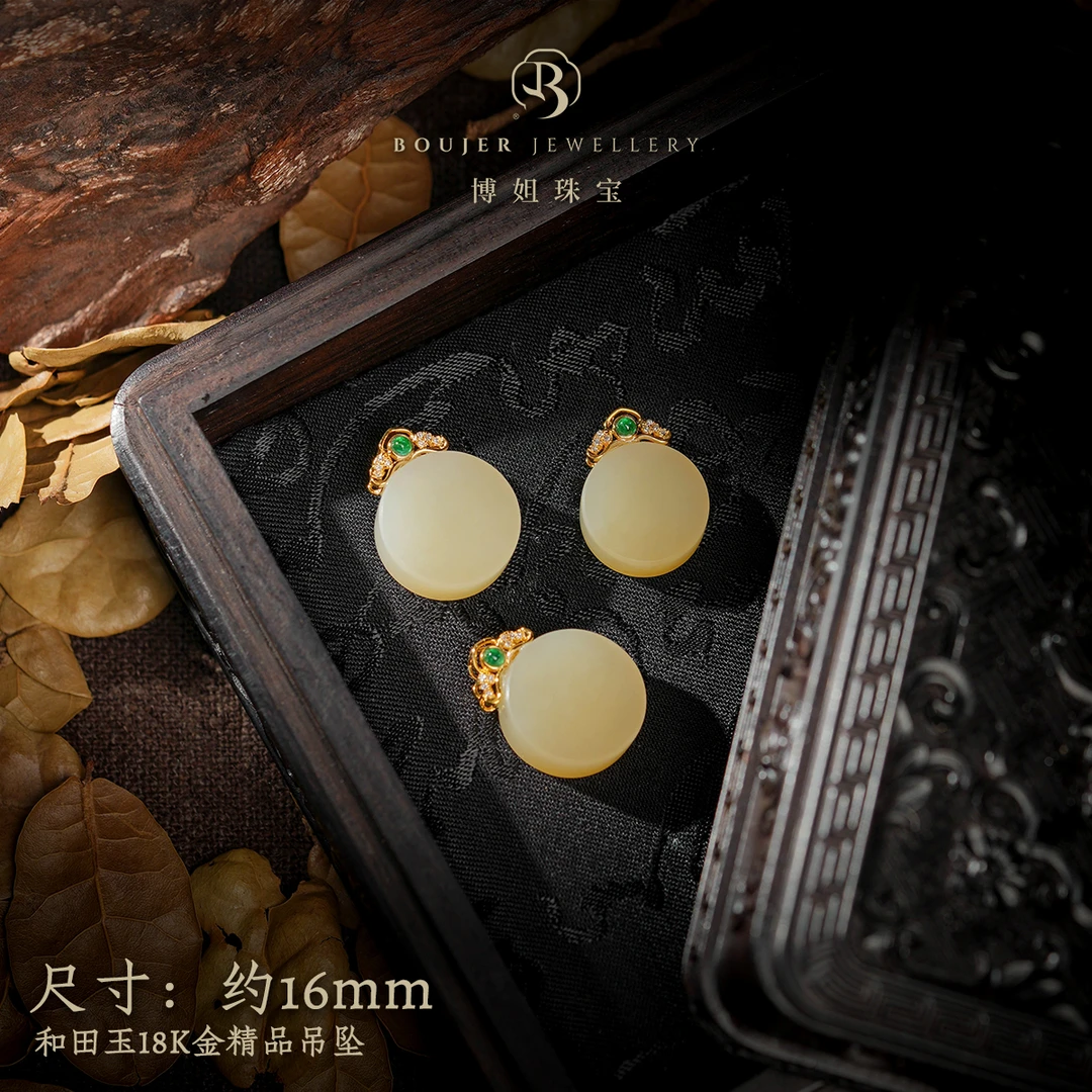 【博姐精选】和田玉18K精品吊坠D6173多样性发其一