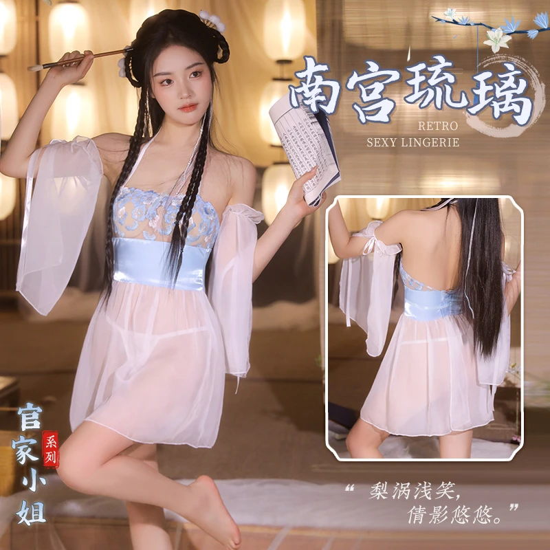 精品性感古风摄影cosplay性感约会战袍绣花汉服睡衣
