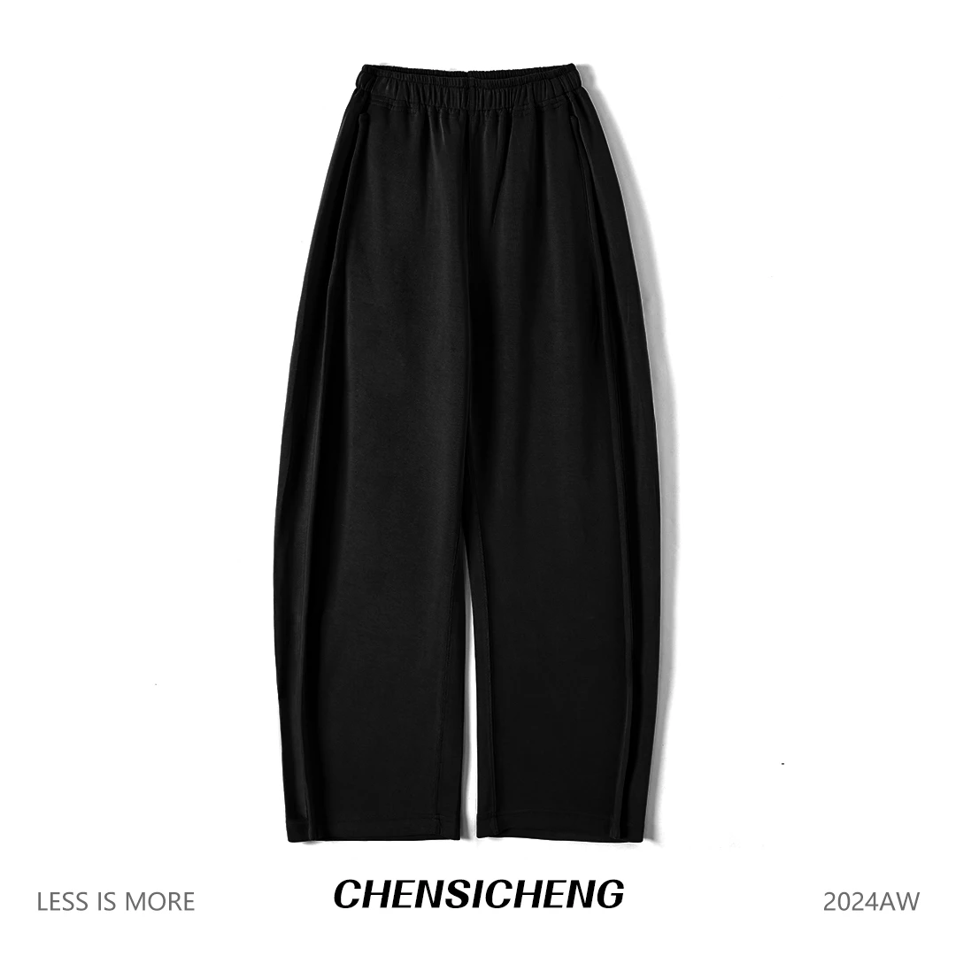 【石蕊专享】新款百搭时尚显瘦冰凉感纯色香蕉裤LK2490012