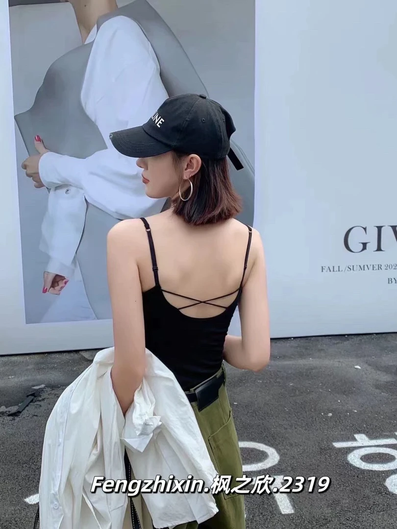 2319-1秋5A级桑蚕丝加大U背固定杯乳胶棉吊带背心