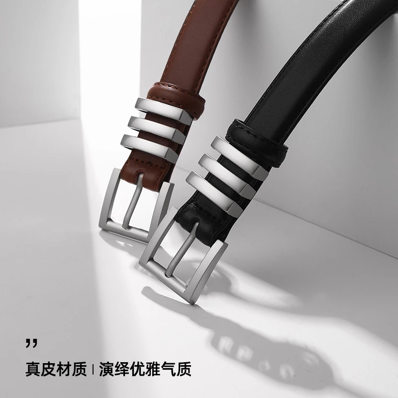 真皮新款皮带女士韩版装饰配牛仔裤带黑色百搭时尚复古高级感腰带