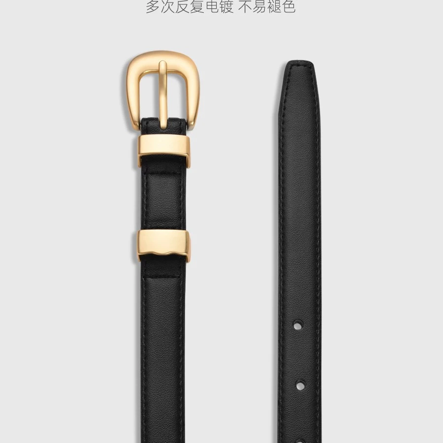 皮带女款真皮2023新款女士腰带装饰百搭时尚牛仔裤带细牛皮黑色