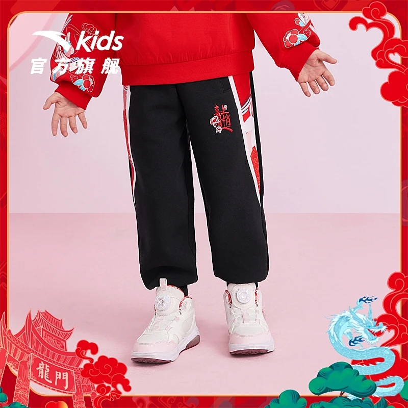安踏儿童【开学季】【初登龙门】女小童2024春季新款运动长裤户外运动