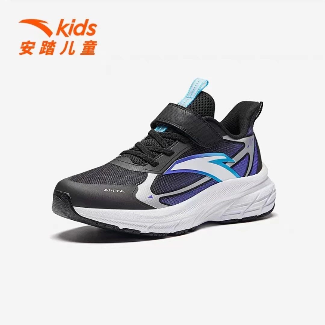安踏儿童童鞋跑步鞋2024年冬季新款男童基础跑鞋运动鞋312445536