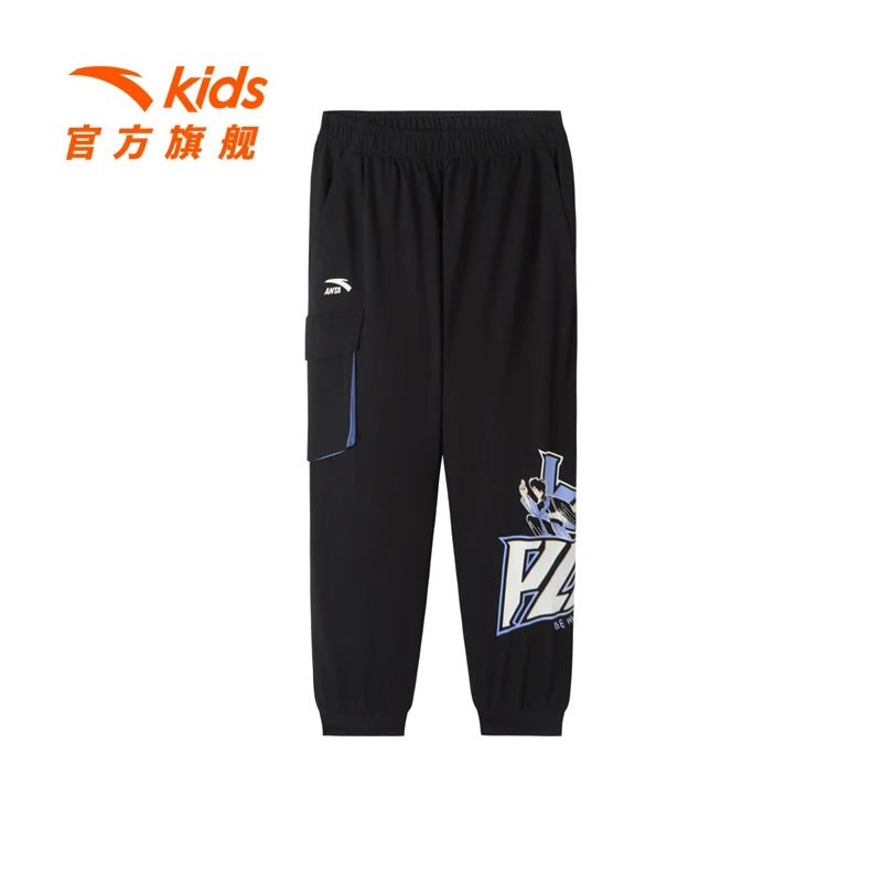 安踏儿童针织九分裤男童舒适保暖运动百搭裤352428707