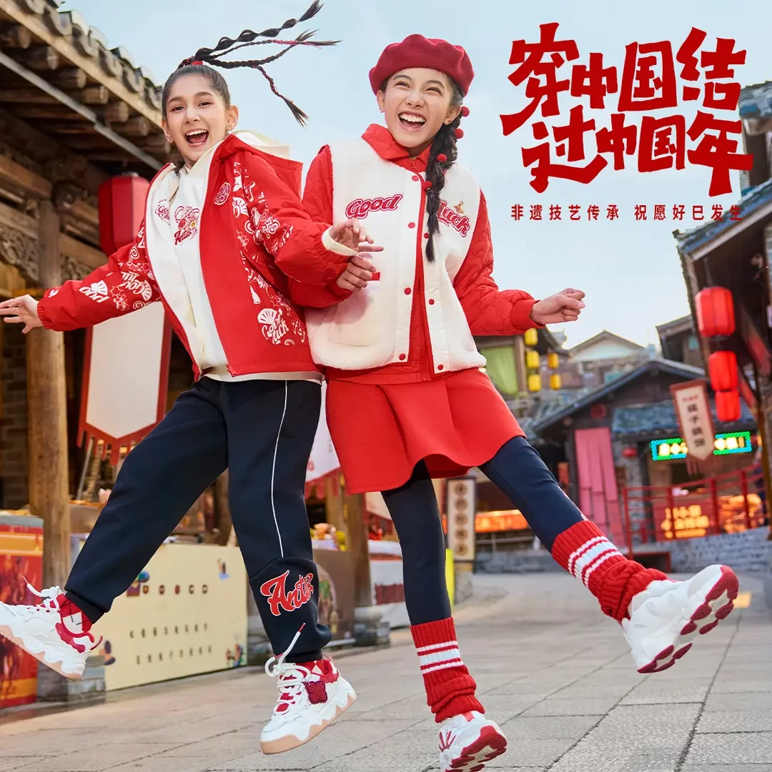 【新年款】安踏儿童女大童潮流系列针织运动长裤/362518706