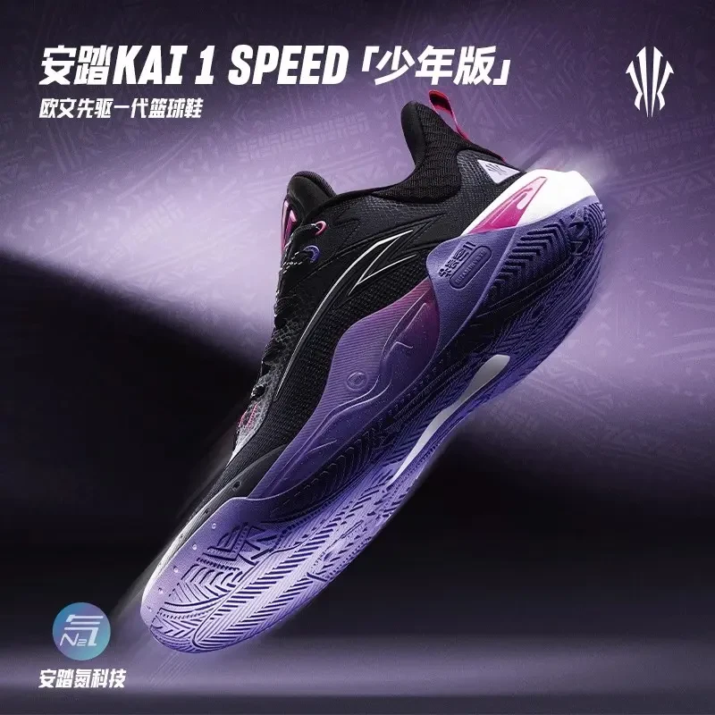 欧文一代speed少年版安踏儿童专业篮球鞋男冬新款实战312441132