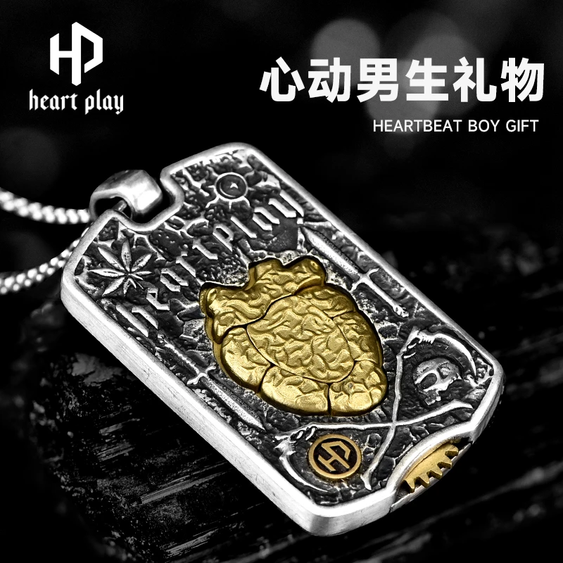 钛钢项链 Heartplay原创时尚设计送男友朋克心动项链高级小众配饰