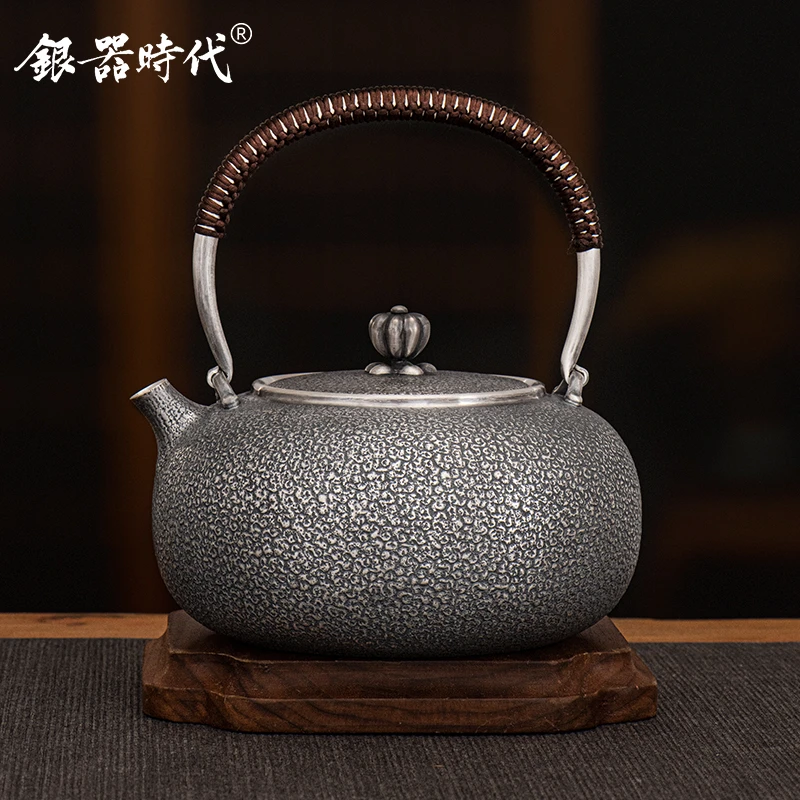 银器时代 抗氧化银壶足银999烧水壶纯手工日式把手防烫复古煮茶壶