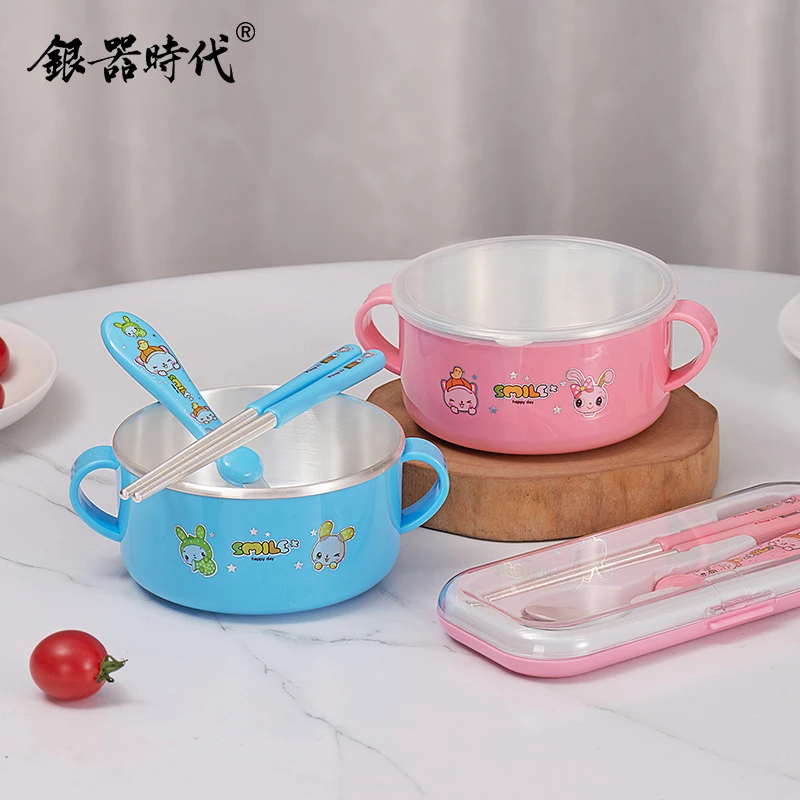 足银银制品 银器时代 足银999银碗快勺子儿童银餐具宝宝婴儿礼物