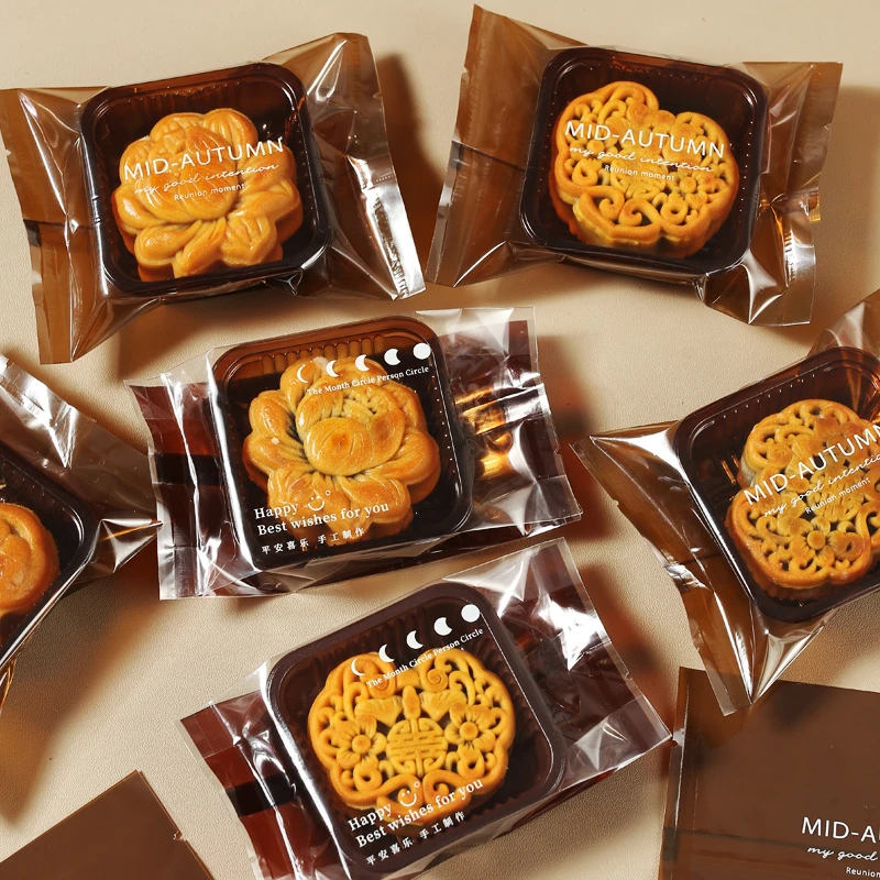 【东东828活动】100套加厚中秋月饼袋+月饼底托组合 蛋黄酥袋75克