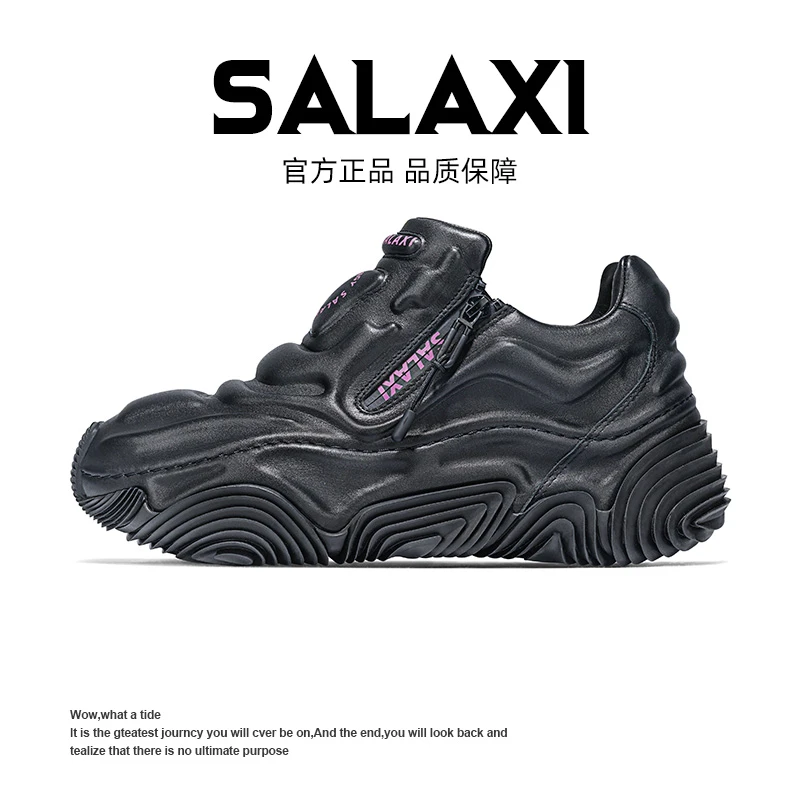SALAXI 【情侣款】秋季个性ins潮流国货松糕厚底百搭运动休闲老爹