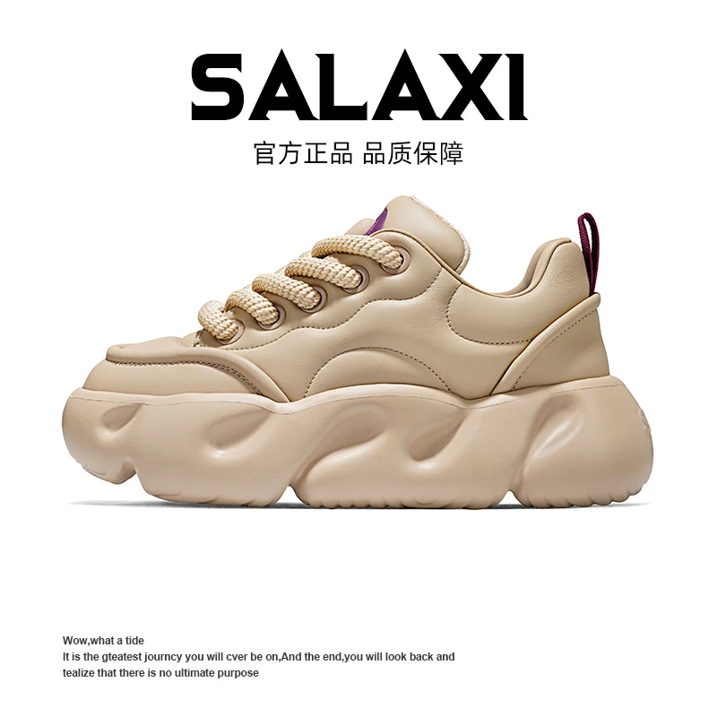 SALAXI【情侣款】冬季欧货百搭纯色休闲男女潮鞋潮牌松糕厚底老爹