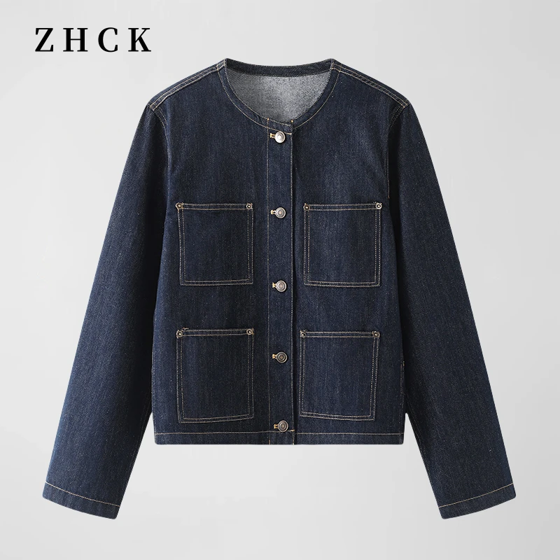 ZHCK现货 设计感牛仔外套2025新款潮流简约复古长袖牛仔上衣女