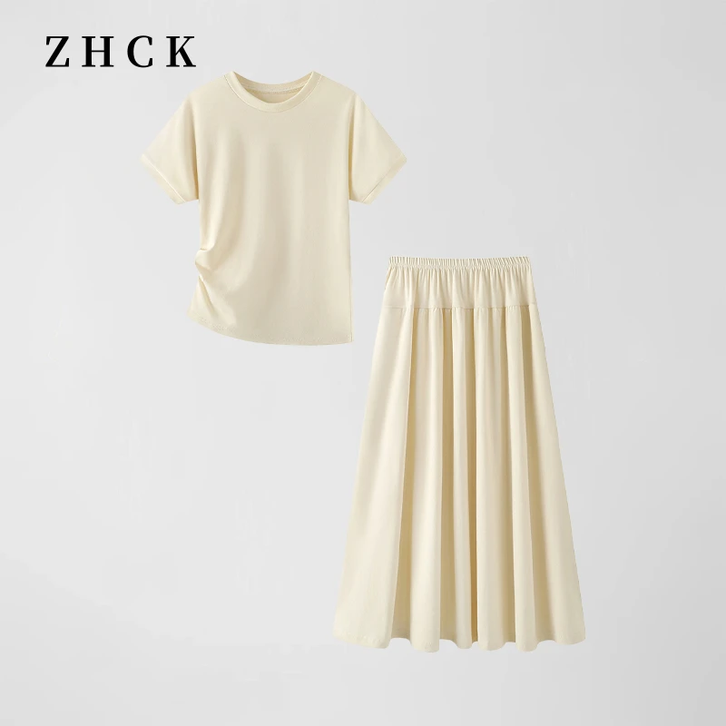 2025新款韩系百搭纯色遮肉显瘦气质套装设计感显瘦两件套女T