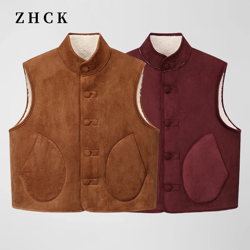 ZHCK时尚百搭纯色马甲2024秋冬新款韩系设计感单排扣正反两穿马甲