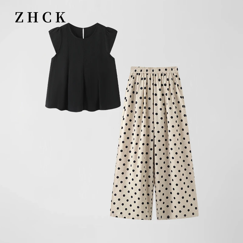 设计感百搭时尚气质套装波点显瘦九分裤韩系百搭套装8808