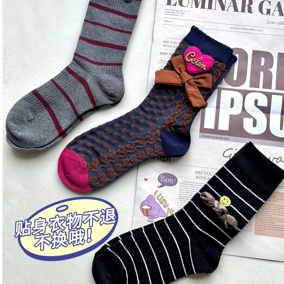 韩国东大门时尚百搭中筒袜WZ1