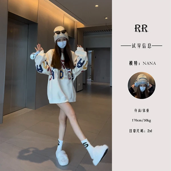 (直播款)重磅长袖圆领卫衣女秋冬加绒加厚宽松慵懒风潮牌情侣上衣