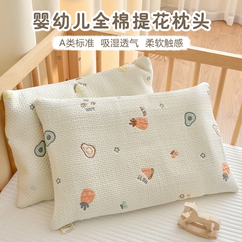 婴儿枕头纯棉1-3-5岁宝宝多功能枕幼儿园儿童午睡专用枕四季通用