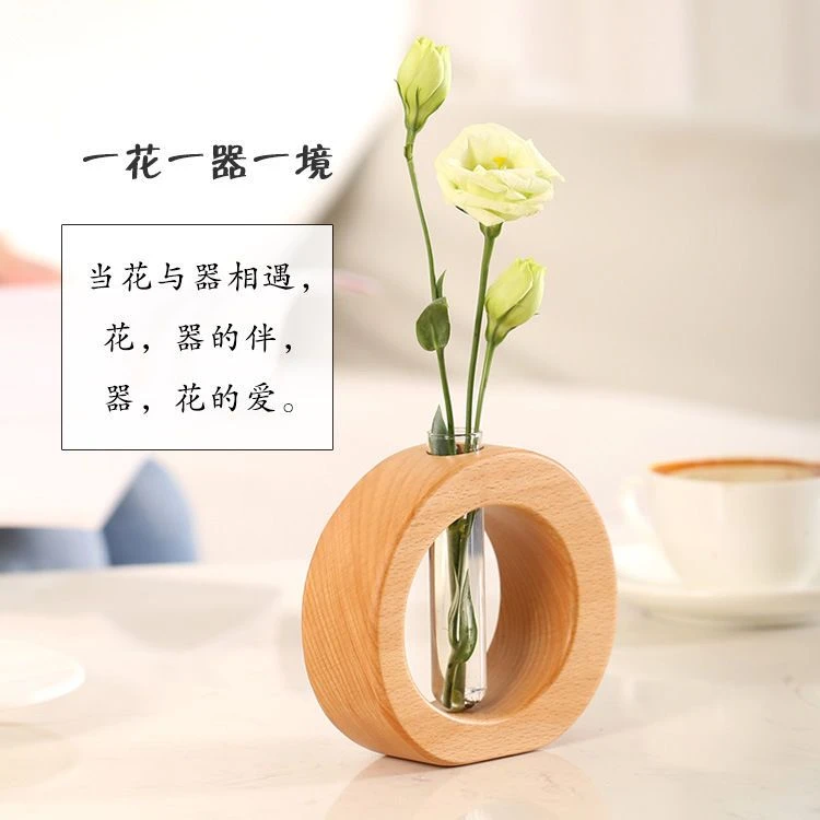 现代简约插花客厅家用干花花瓶小摆件茶室餐桌水培器装饰摆设花插