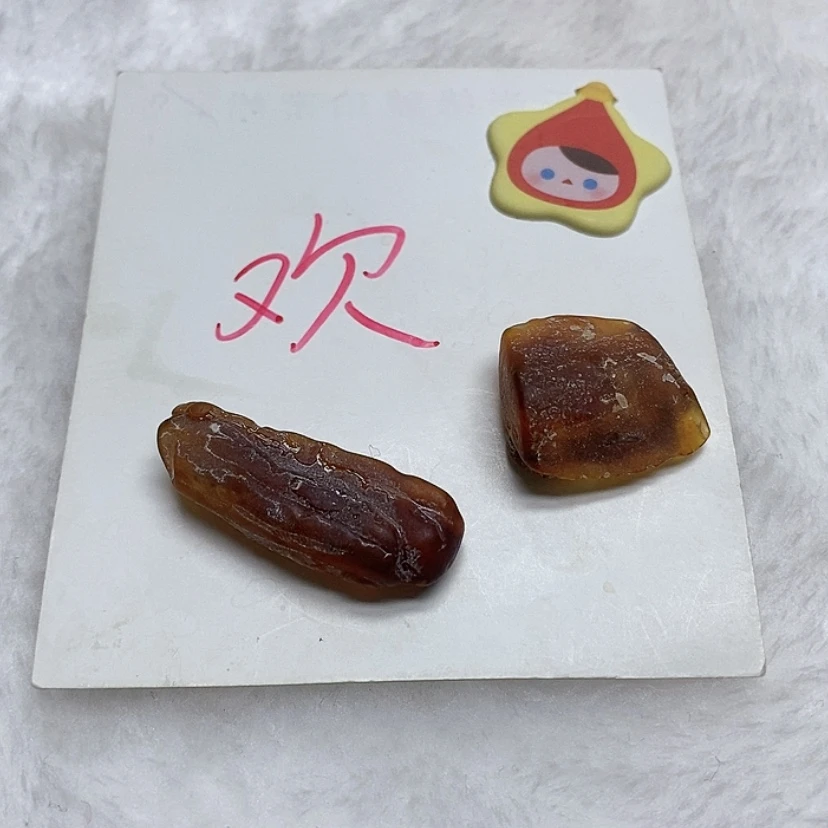 【闪购商品】定制琥珀未镶嵌飞*
