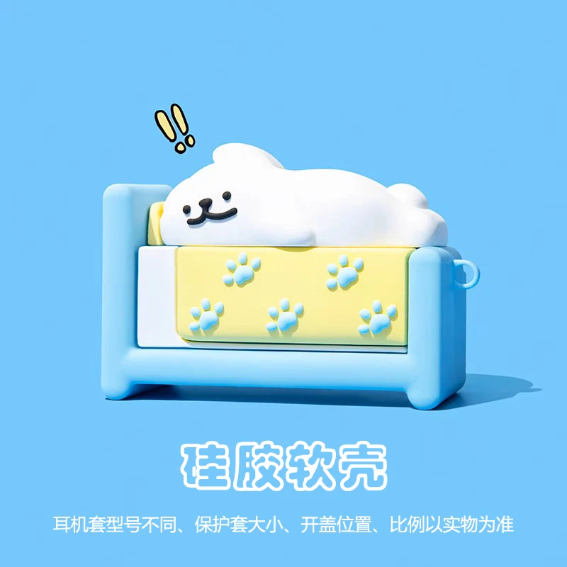 小狗适用vivotws4保护壳hifi保护套vivotws3耳机套vivotws2保护套