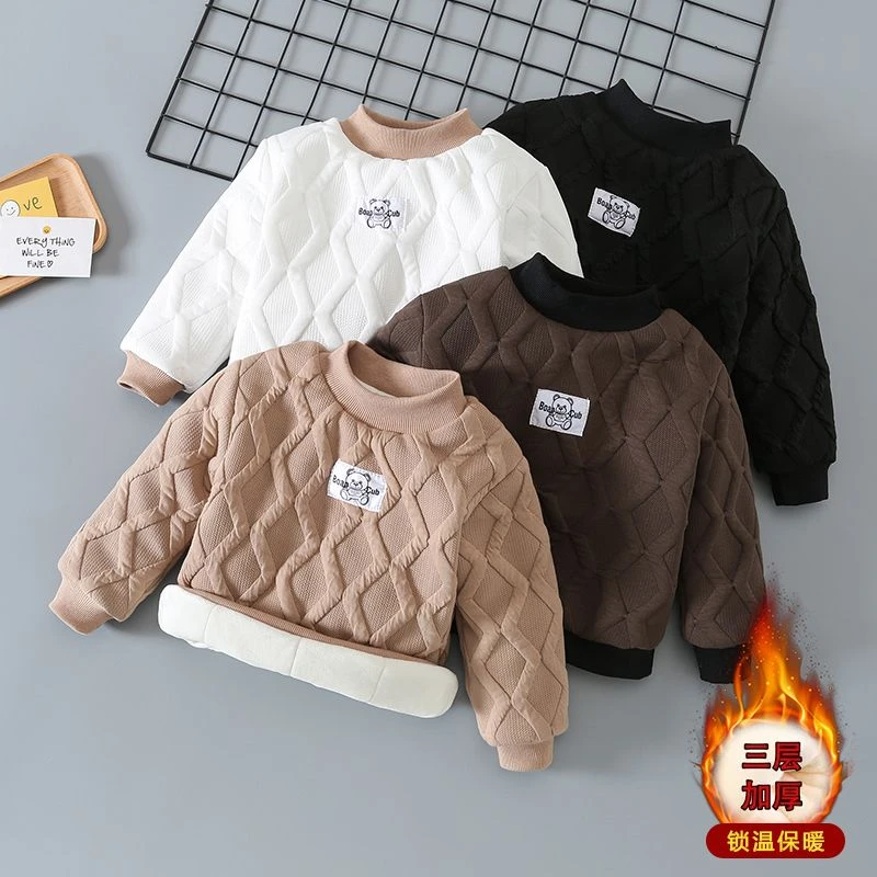 【清仓】儿童卫衣夹棉巨厚保暖套头衫宝宝棉袄男女童三层加厚