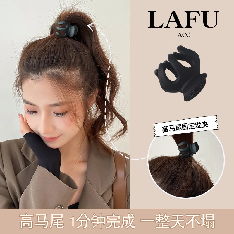 黑色高马尾南瓜抓夹女网红气质鲨鱼夹中号后脑勺夹子丸子头饰发夹
