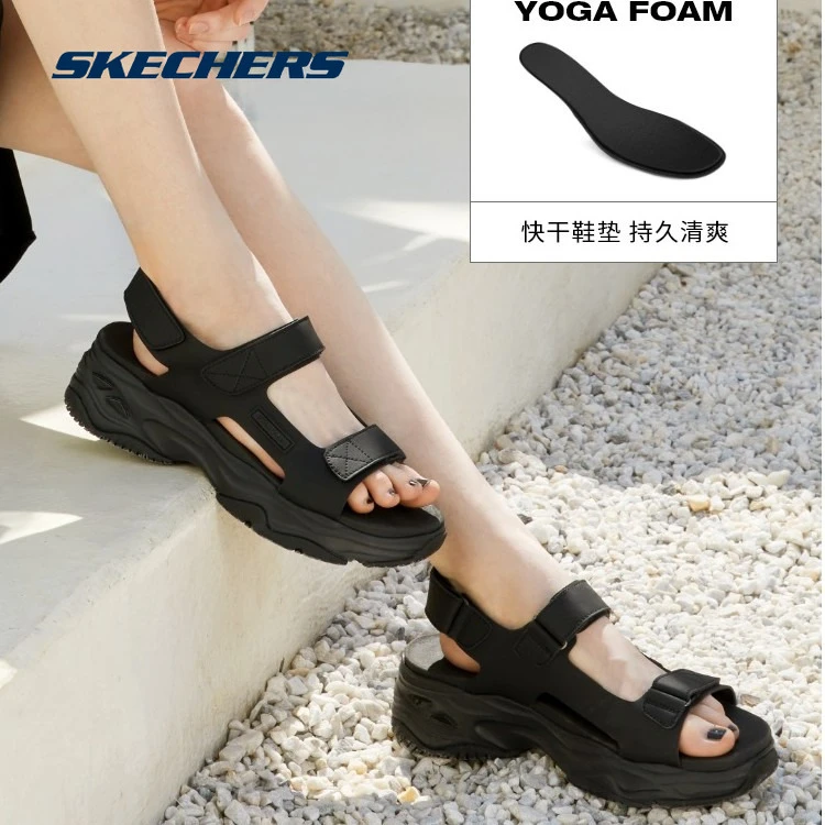 SKECHERS/斯凯奇【布丁凉鞋】女款4代时尚休闲凉鞋运动百搭沙滩鞋