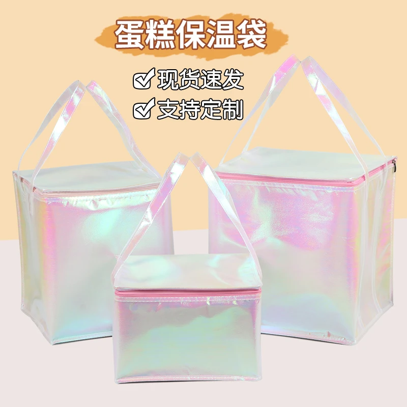 保温保冷防水家用隔热手提铝箔加厚大容量冰袋定制冷藏蛋糕保温袋