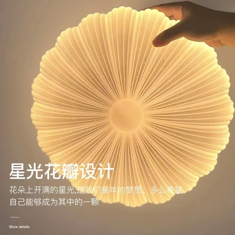 led吸顶灯卧室灯现代简约客厅餐厅灯创意书房阳台灯玄关圆形次卧