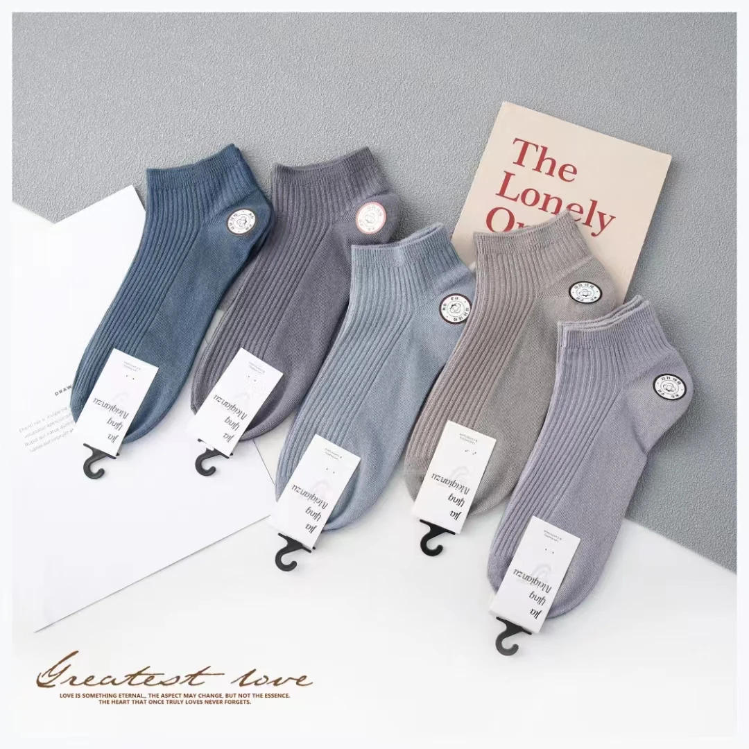 5/10双春夏季新款薄款袜子男士棉线双针短袜低帮透气吸汗百搭船袜