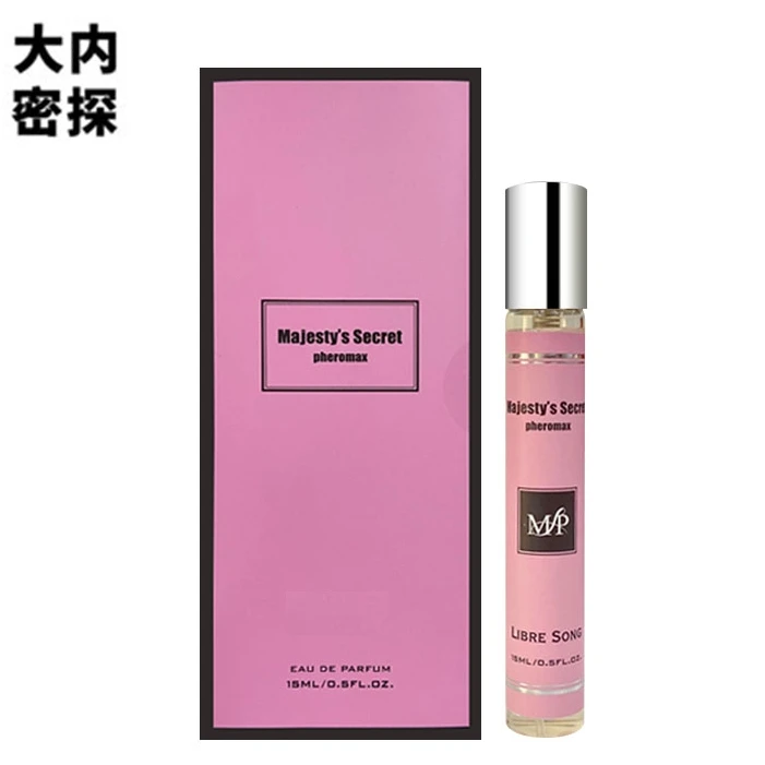 大内密探香水 15ml