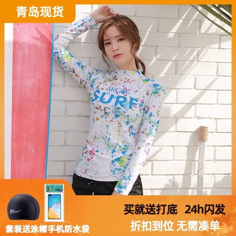 潜水服女夏韩国argo分体泳装上衣速干冲浪防晒长袖泳衣浮潜水母衣