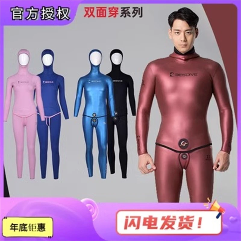 Bestdive双面穿自由潜湿衣分体男女炫彩超弹水肺潜水服套装3-5MM