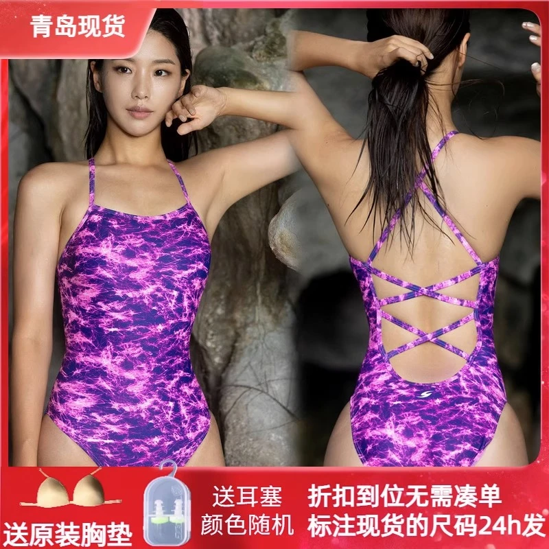 2023韩国senti泳衣竞速训练室内三角竞22940技连体女中高开叉泳衣