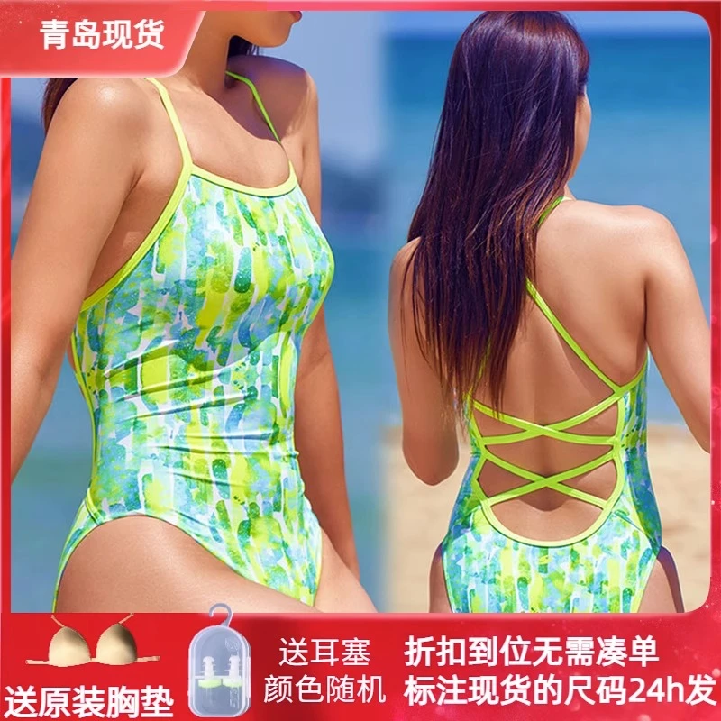 2023韩国senti泳衣竞速三角训练竞技连体女21941小青瓜中高开叉泳