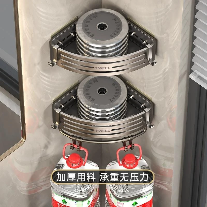 日本进口MUJIE置物架洗手间厕所架子免打孔壁挂式墙上洗澡收纳架