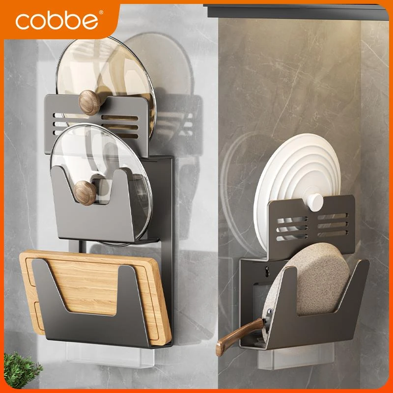 日本进口MUJIE免打孔厨房墙上家用砧板菜板置物架多功能收纳神器