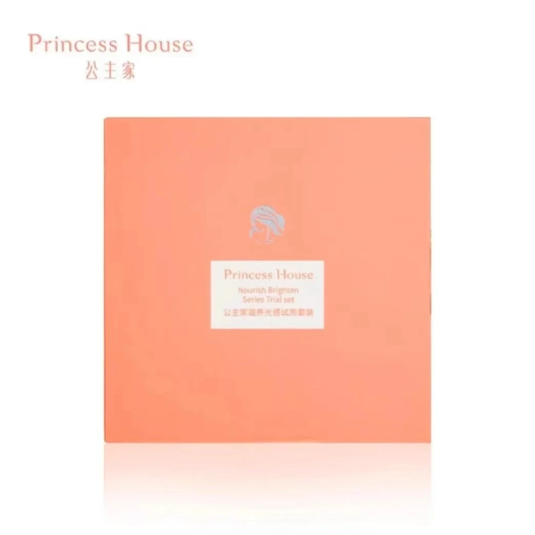 公主家晶莹臻颜水润试用保湿礼盒装