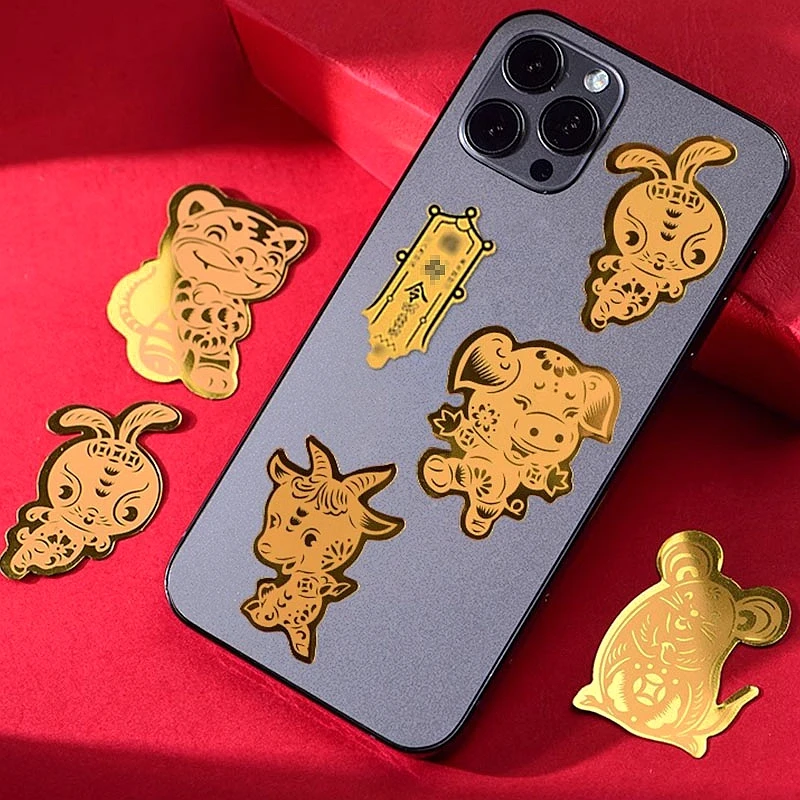 十二生肖属相牛虎龙蛇马羊猴鸡狗本命年金属手机贴纸创意装饰背贴